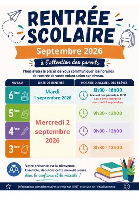 Affiche de rentrée 2026.jpg